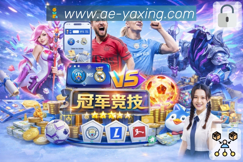 奖项证书